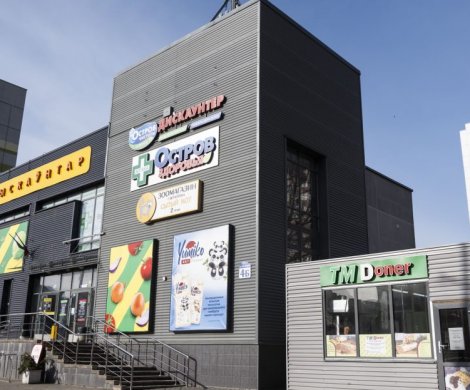 Торговый центр«Лукьяновича 4Б» - фото 2