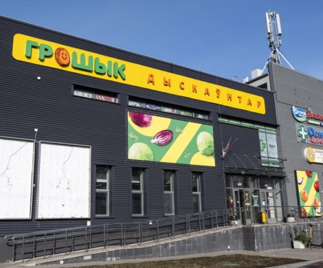 Торговый центр«Лукьяновича 4Б» - фото 3