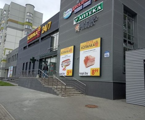 Торговый центр«Лукьяновича 4Б» - фото 5