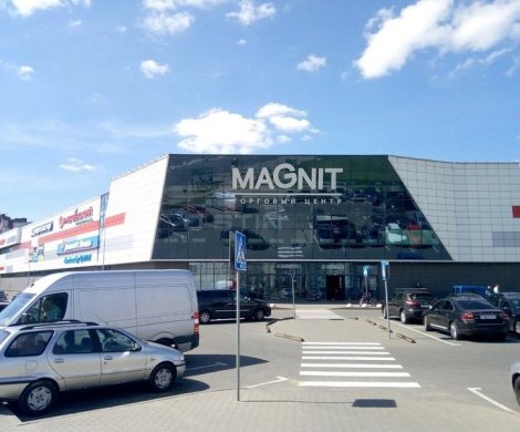 Торговый центр«MAGNIT (Дзержинского 106)» - фото 2
