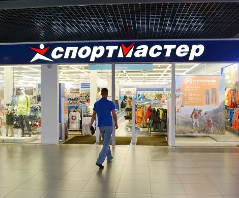 Торговый центр«MAGNIT (Дзержинского 106)» - фото 6