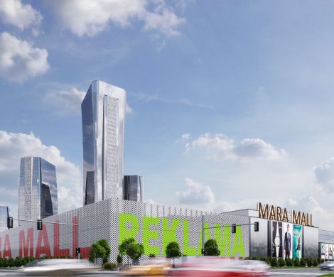 Торговый центр«Мара Молл» - фото 4