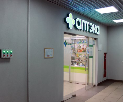 Торговый центр«Мазурова, 24» - фото 7