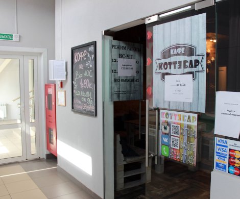 Торговый центр«Мазурова, 24» - фото 9