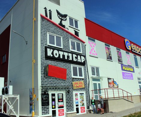 Торговый центр«Мазурова, 24» - фото 3