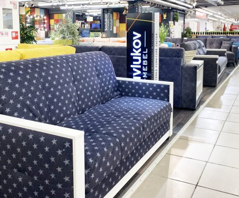 Торговый центр«Мебельный МегаМаркет  "Домашний очаг"» - фото 10