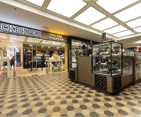 Торговый центр«Метрополь» - фото 3