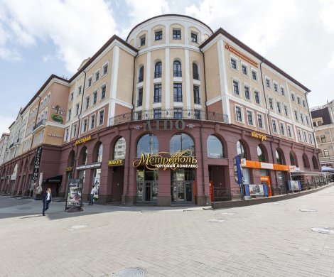 Торговый центр«Метрополь» - фото 5