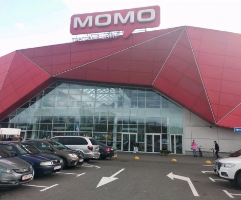 Торговый центр «МОМО»