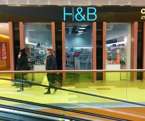 Торговый центр«МОМО» - фото 6