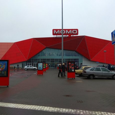 Торговый центр «МОМО» - Минск, пр. Партизанский 150а - фото 8