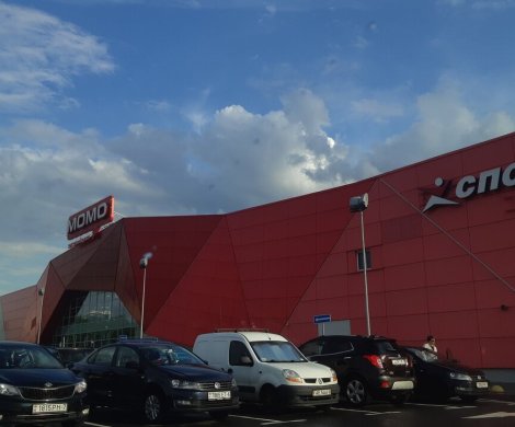 Торговый центр«МОМО» - фото 3