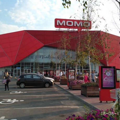 Торговый центр «МОМО» - Минск, пр. Партизанский 150а - фото 4