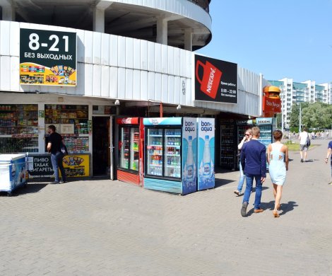 МФК«Монетка» - фото 3 МФК«Монетка» - фото 3