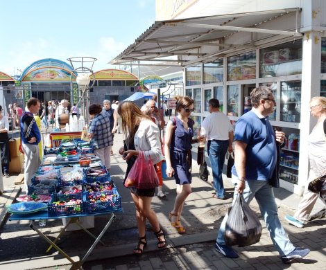 МФК«Монетка» - фото 4 МФК«Монетка» - фото 4