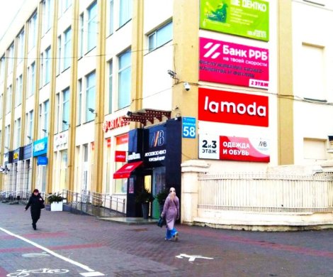 Торговый центр«Московско-Венский» - фото 3