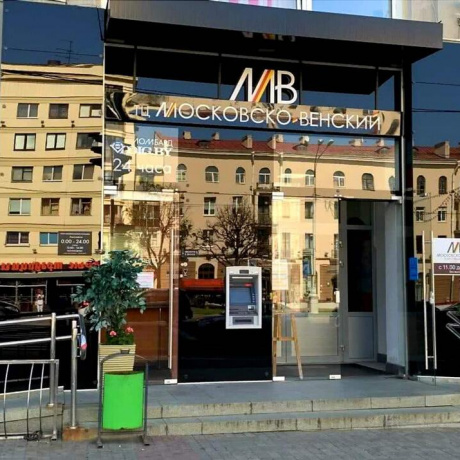 Торговый центр «Московско-Венский» - Минск, НЕЗАВИСИМОСТИ 58 - фото 1