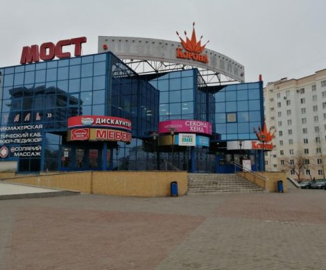 Торговый центр«Мост» - фото 2