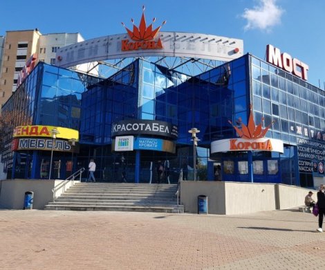 Торговый центр «Мост»