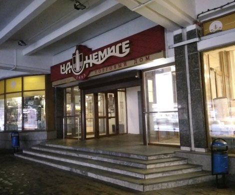 Торговый центр«На Немиге» - фото 5