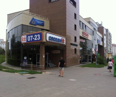 Торговый центр«На Сухаревской» - фото 3