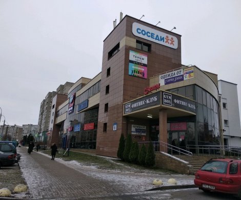 Торговый центр «На Сухаревской»