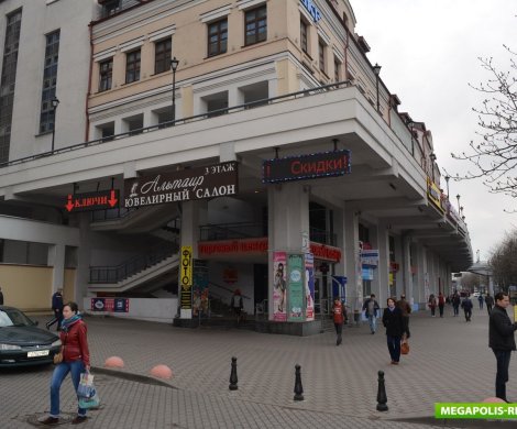 Торговый центр«Немига 3» - фото 9