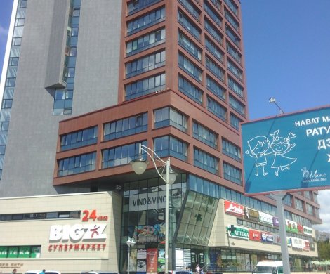 Торговый центр«Норд сити» - фото 5