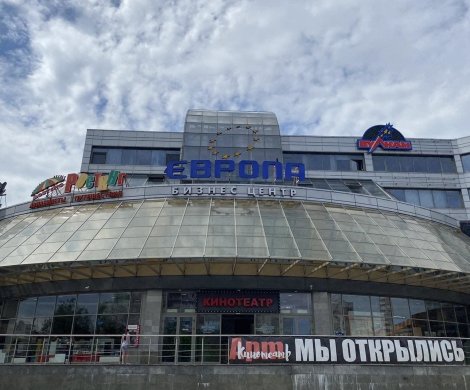 Торговый центр«Новая Европа» - фото 4