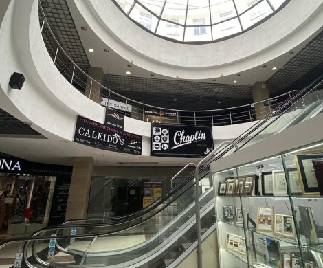 Торговый центр«Новая Европа» - фото 7