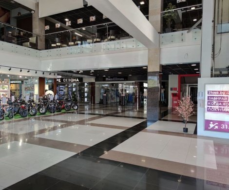 Торговый центр«Новая Европа» - фото 9