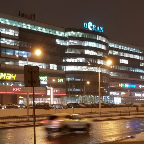 Торговый центр «OCEAN» - Минск, Дзержинского пр. 3Б - фото 19