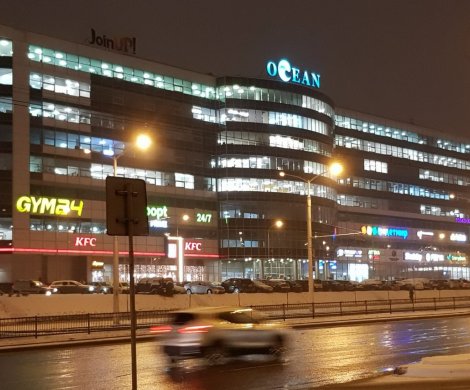 Торговый центр«OCEAN» - фото 19