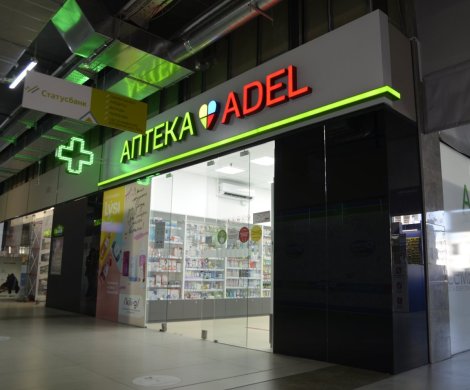 Торговый центр«OCEAN» - фото 7