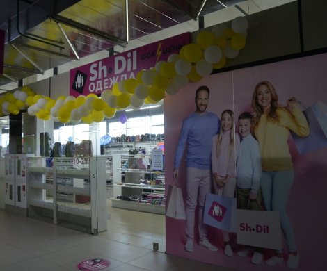 Торговый центр«OCEAN» - фото 8