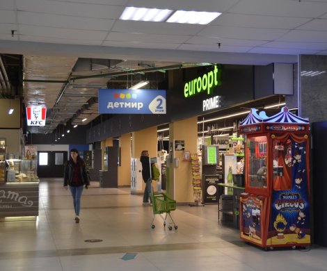 Торговый центр«OCEAN» - фото 13