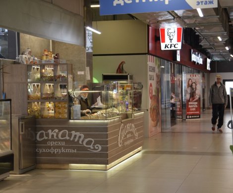 Торговый центр«OCEAN» - фото 15