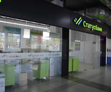 Торговый центр«OCEAN» - фото 16