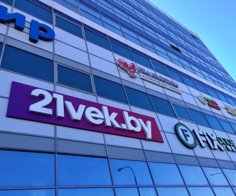 Торговый центр«OCEAN» - фото 6