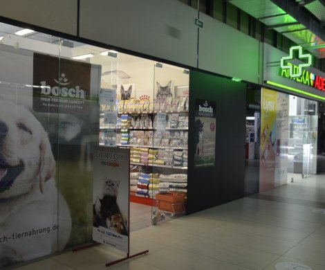 Торговый центр«OCEAN» - фото 17