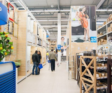 Торговый центр«ОМА (Брилевичи)» - фото 4