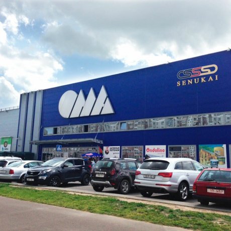 Торговый центр «ОМА (Брилевичи)» - Минск, НАПОЛЕОНА ОРДЫ 6 - фото 2