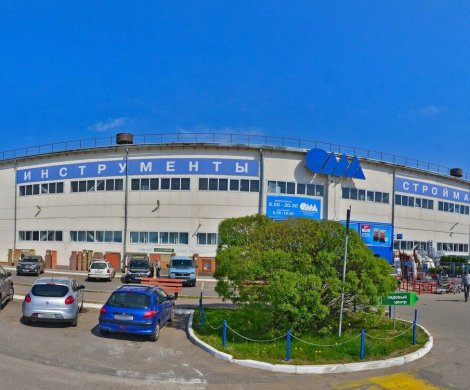 Торговый центр«ОМА (Шабаны)» - фото 2