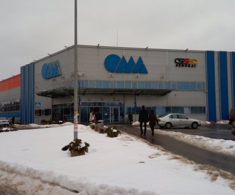 Торговый центр«ОМА (Ванеева)» - фото 3
