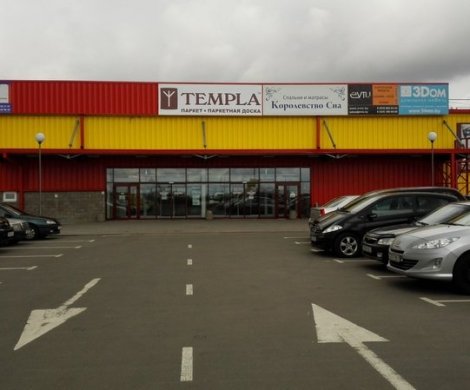 Торговый центр«Озерцо» - фото 7