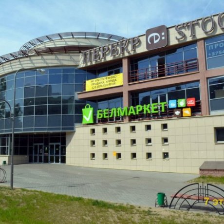 Торговый центр «Перекресток» - Боровляны, Берёзовая роща 108 - фото 2