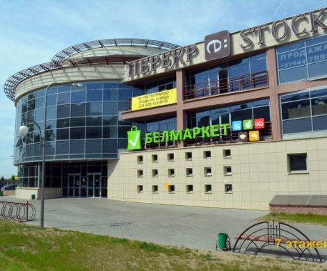 Торговый центр«Перекресток» - фото 2