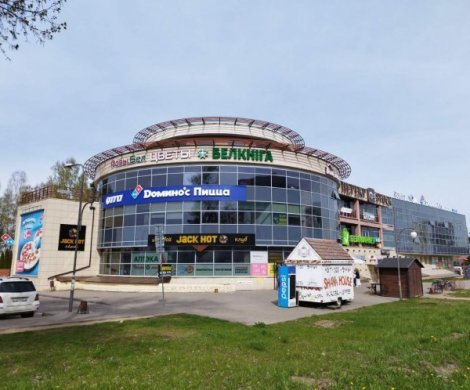 Торговый центр «Перекресток»