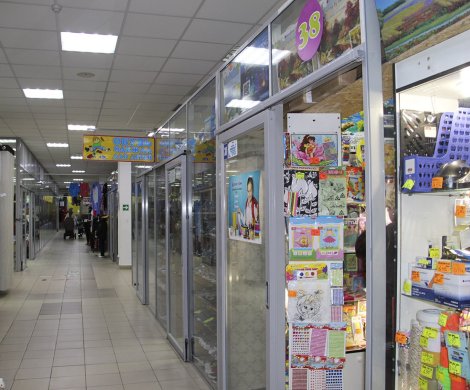 Торговый центр«Праздник» - фото 6