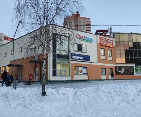 Торговый центр«Праздник» - фото 4